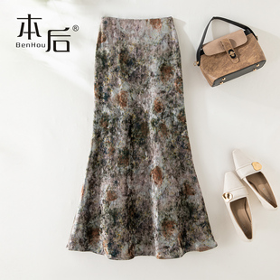 29851 油画风加绒鱼尾裙丝绒半身裙冬女2025新款高腰显瘦秋包臀裙