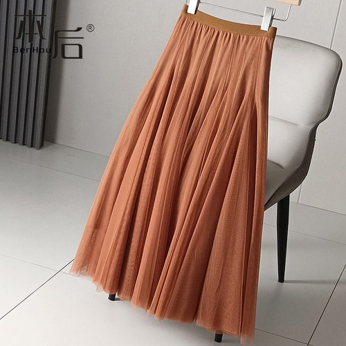 1938-双层10米大摆网纱裙