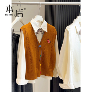 0201 韩系V领刺绣小马针织马甲背心叠穿内搭衬衫女秋冬季两件套装