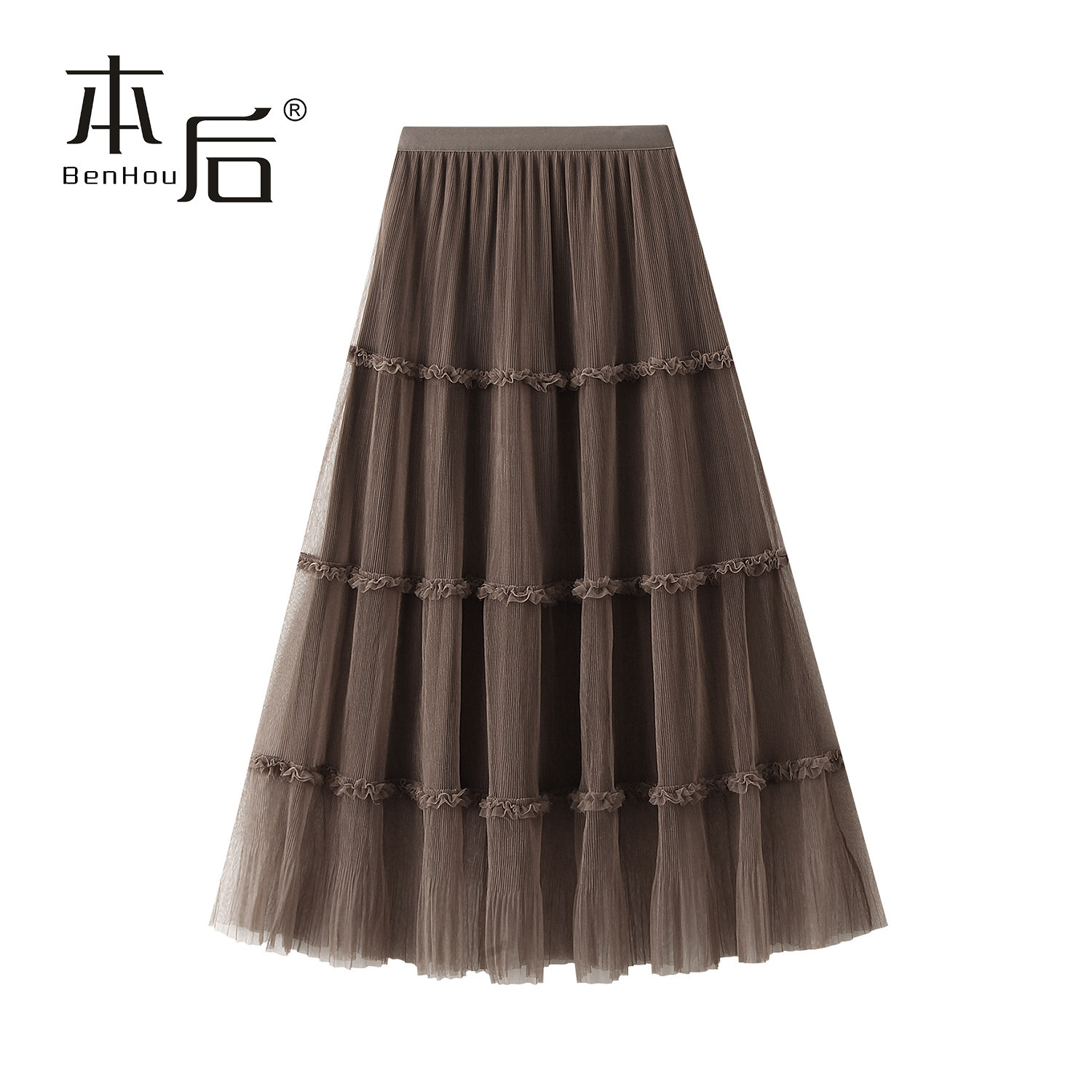 BenHou/本后 8605 A字仙气花边网纱半身裙女秋新款大摆蛋糕长裙
