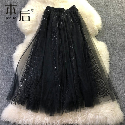 重工高腰显瘦a字亮片网纱半身裙