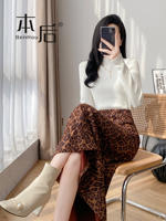 BenHou 9856 Suede fleece leopard print fishtail skirt, high-waisted, slimming, retro and simple long dress for women thumbnail 8