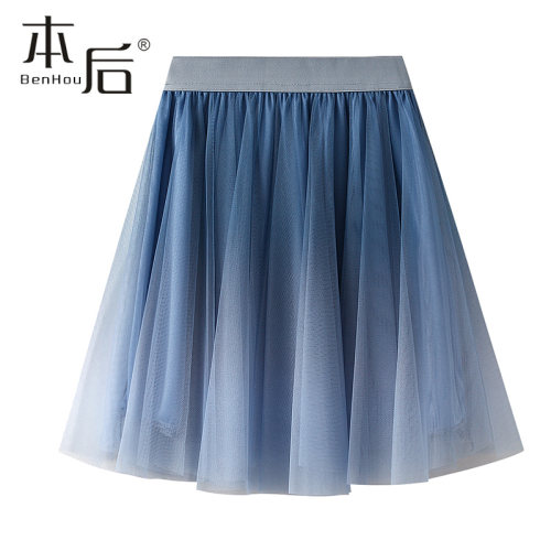 BenHou/本后1365渐变a字半身裙