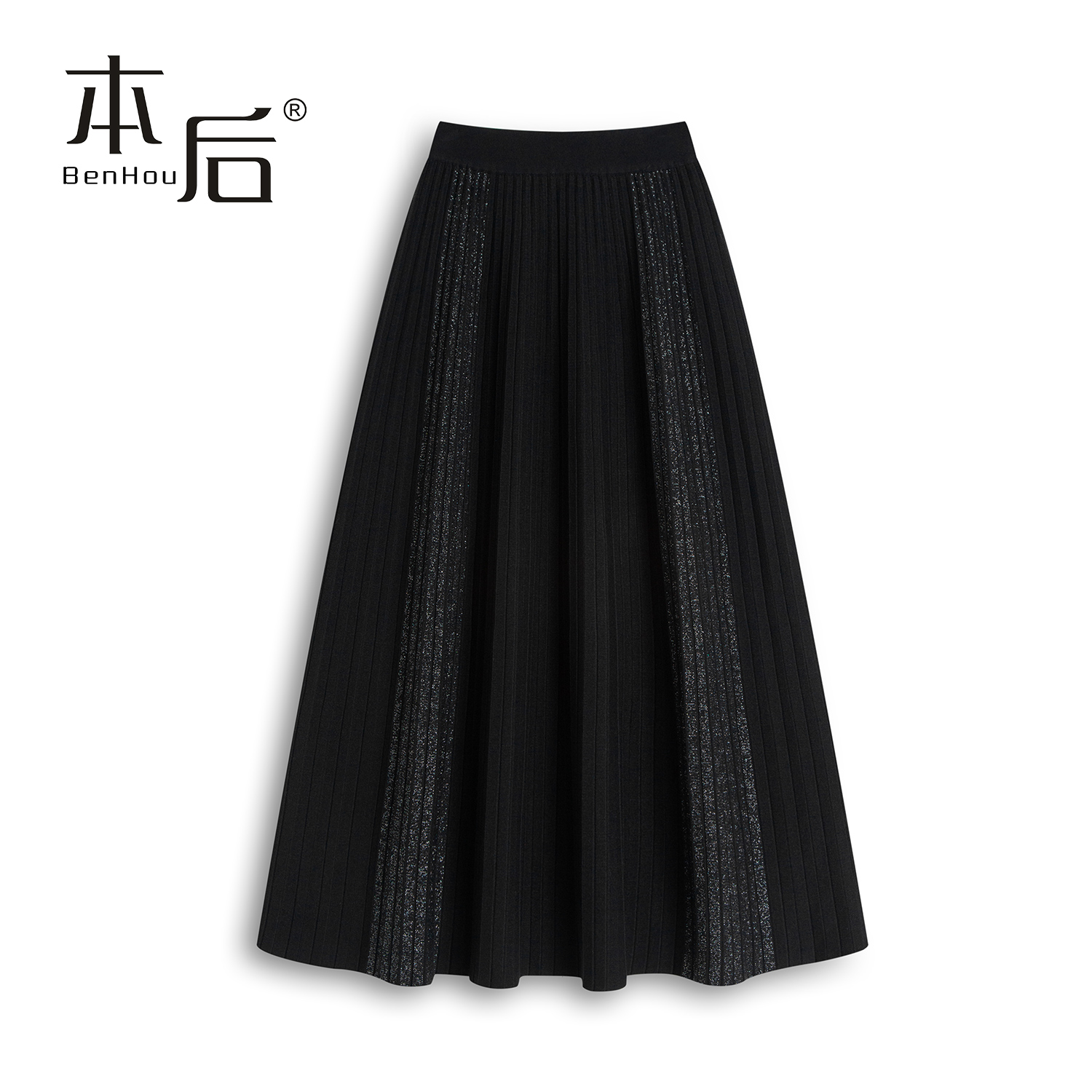 f2262不起球重工亮丝针织裙