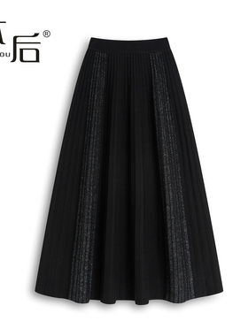 F2262 重工亮丝针织半身裙女2025新款高腰百褶a字裙大摆针织裙子