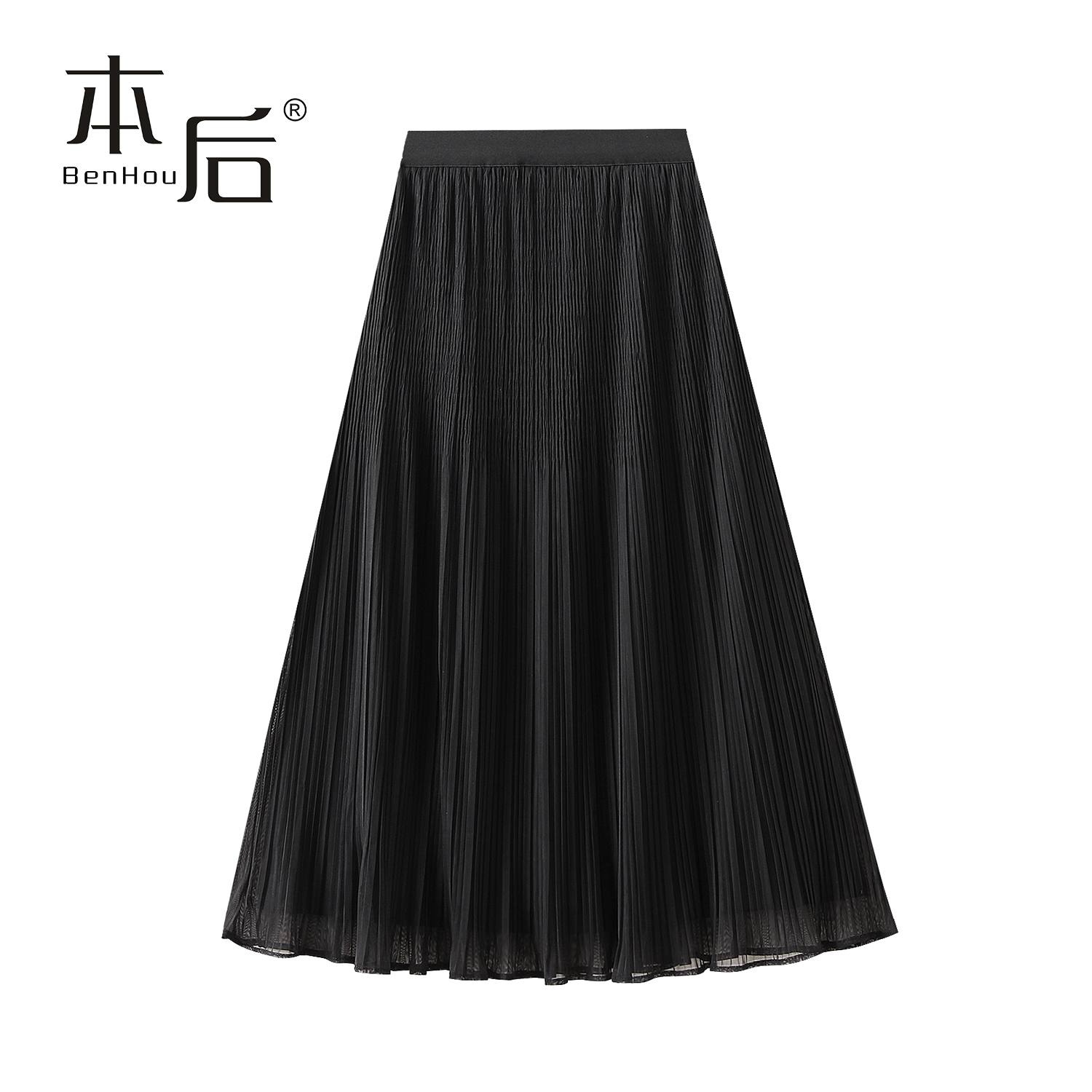 BenHou/本后8607百褶a字裙