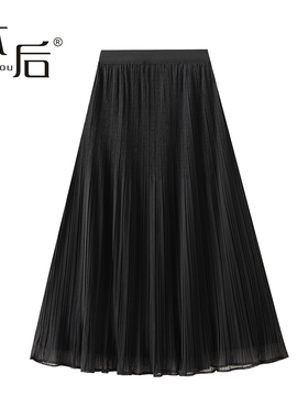 BenHou/本后 8607 压褶a字半身裙秋季新款女中长款两面穿百褶a字