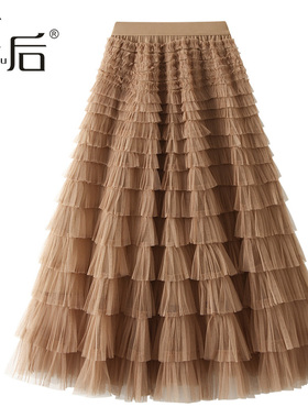 2210 多层蛋糕裙半身裙春秋中长款新款高腰网纱a字裙纱裙百褶长裙