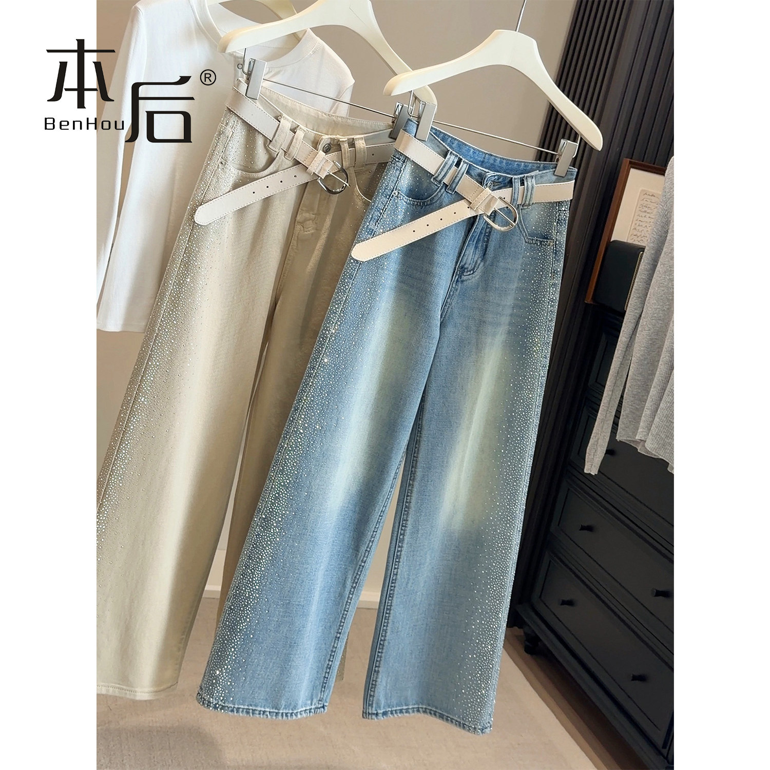 8038 满天星重工烫钻阔腿牛仔裤女款春季新款高腰宽松显瘦直筒裤