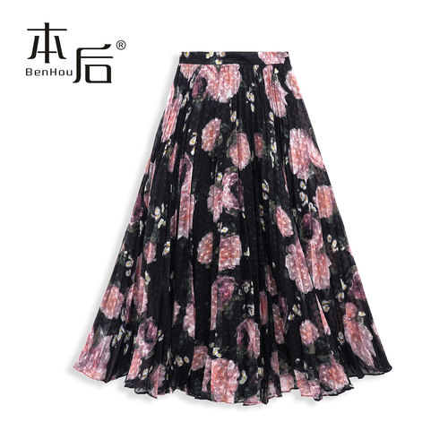 29805【198清仓】玫瑰花裙