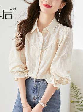 27002 刺绣白衬衫春秋女新款长袖上衣百搭显瘦纯棉设计感小众衬衣