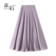 雪纺裙2025新款 9116 迷雾紫色百褶裙半身裙春秋女长款 大摆a字裙