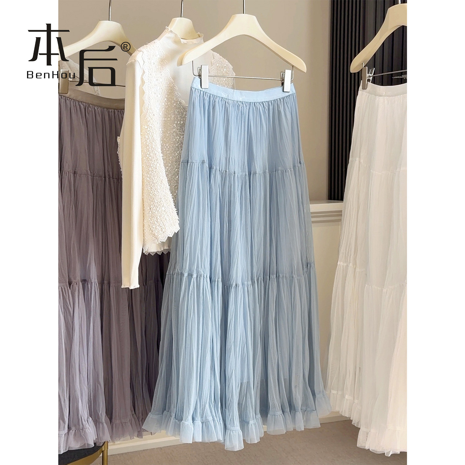 2659 温柔风蛋糕网纱半身裙女大摆仙女长裙中长款伞裙a字褶皱百褶,女装/女士精品,半身裙,淘宝优惠券,粉丝福利购,淘宝优惠卷