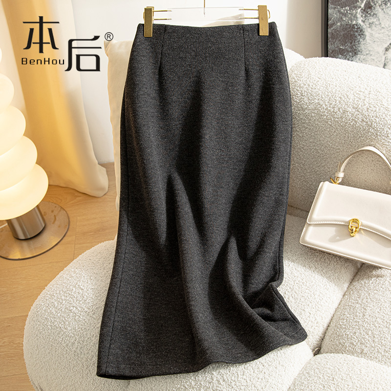 9966-加绒羊毛醋酸开叉直筒裙