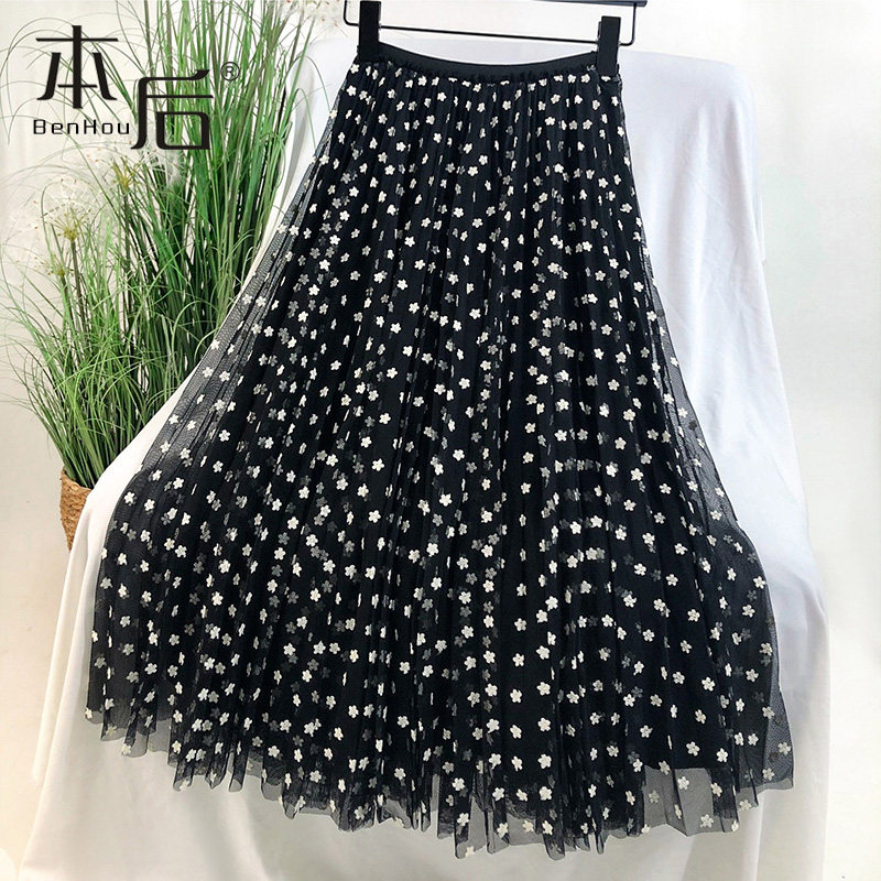 【清仓338元】3D花朵刺绣a字裙