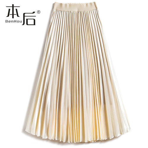 18531-高级感缎面百褶裙