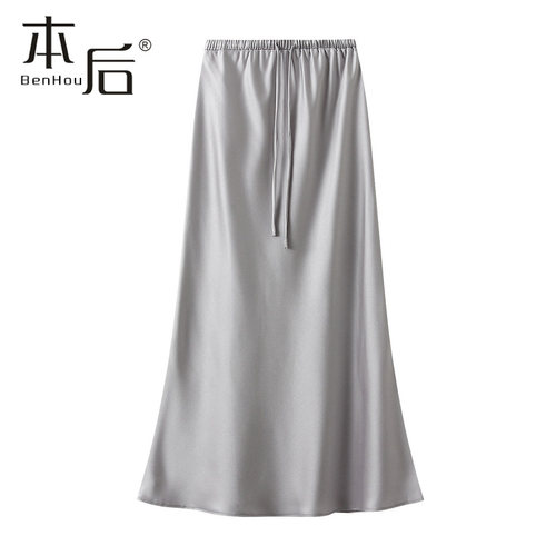 BenHou/本后9819丝滑鱼尾半身裙