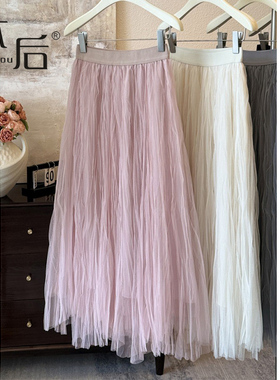 9028 仙仙感 好版型~灵动褶皱网纱半身裙春秋女长裙大摆a字裙纱裙
