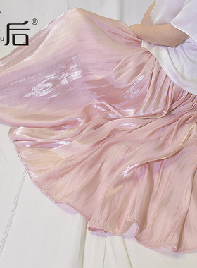 18588 薄款亮闪闪珠光a字半身裙春夏中长款亮丝高腰伞裙洋气百褶