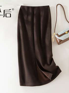 9966 【醋酸+羊毛】加厚磨毛包臀毛呢半身裙冬女中长款修身直筒裙