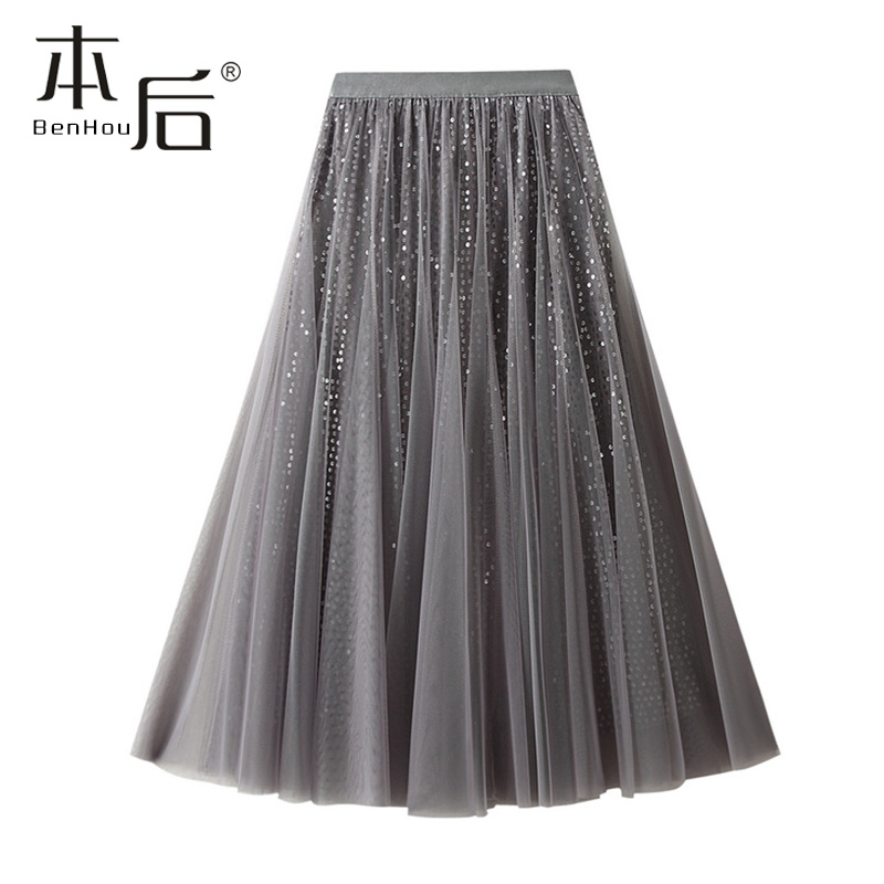 J897-重工亮片网纱半身裙