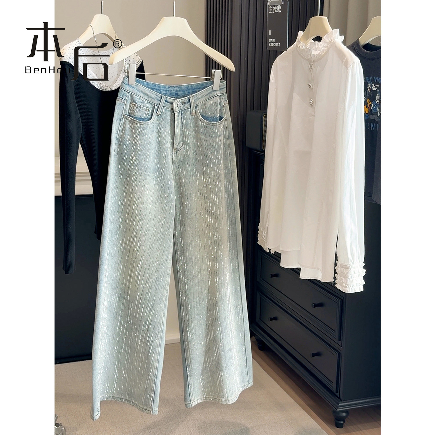 297 满天星烫钻窄版阔腿牛仔裤女2026新款春高腰显瘦宽松直筒裤潮,女装/女士精品,牛仔裤,淘宝优惠券,粉丝福利购,淘宝优惠卷