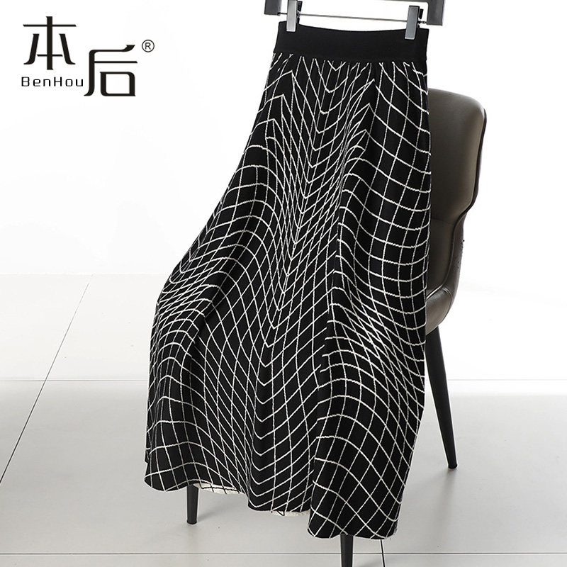 F2618-格纹针织半身裙80CM/90CM