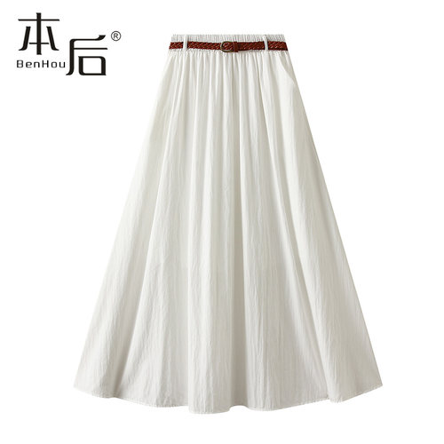 6656-口袋显瘦文艺半身裙