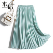 18533 高腰雪纺半身裙女春秋垂感及裸长裙百搭a字裙风琴百褶裙