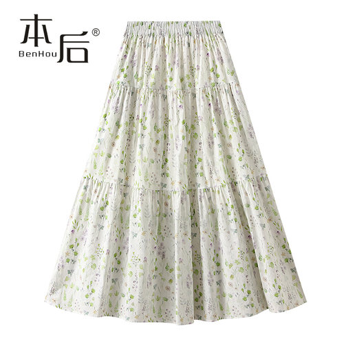 BenHou/本后2185口袋蛋糕裙