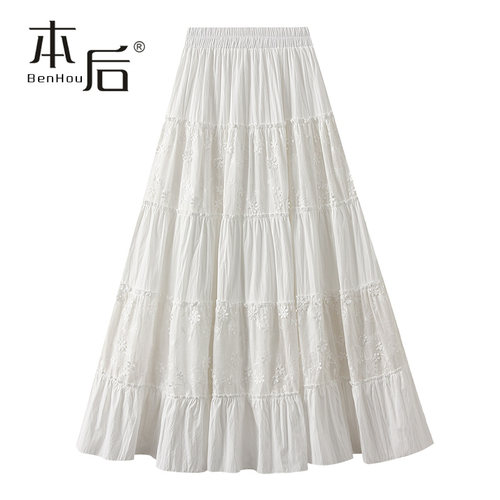 【清仓】9095-花朵刺绣蛋糕裙