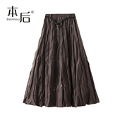 褶皱a字半身裙秋冬女2025新款 8822 送腰带 高腰气质百褶长裙