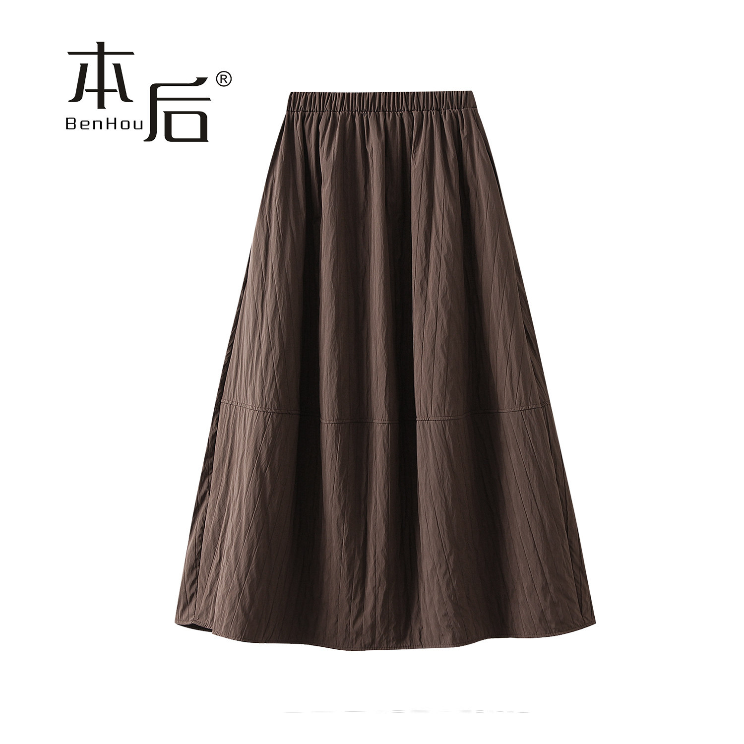 「雪原俄叙」口袋慵懒风俄式裙子