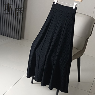 R82330 软糯针织半身裙秋冬女中长款A字裙2023新款大码加长长裙