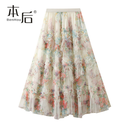 8077-1氛围感钉珠纱裙