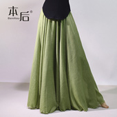 文艺气质新中式 1725 双层棉麻半身裙秋冬女中长款 汉服a字裙长裙