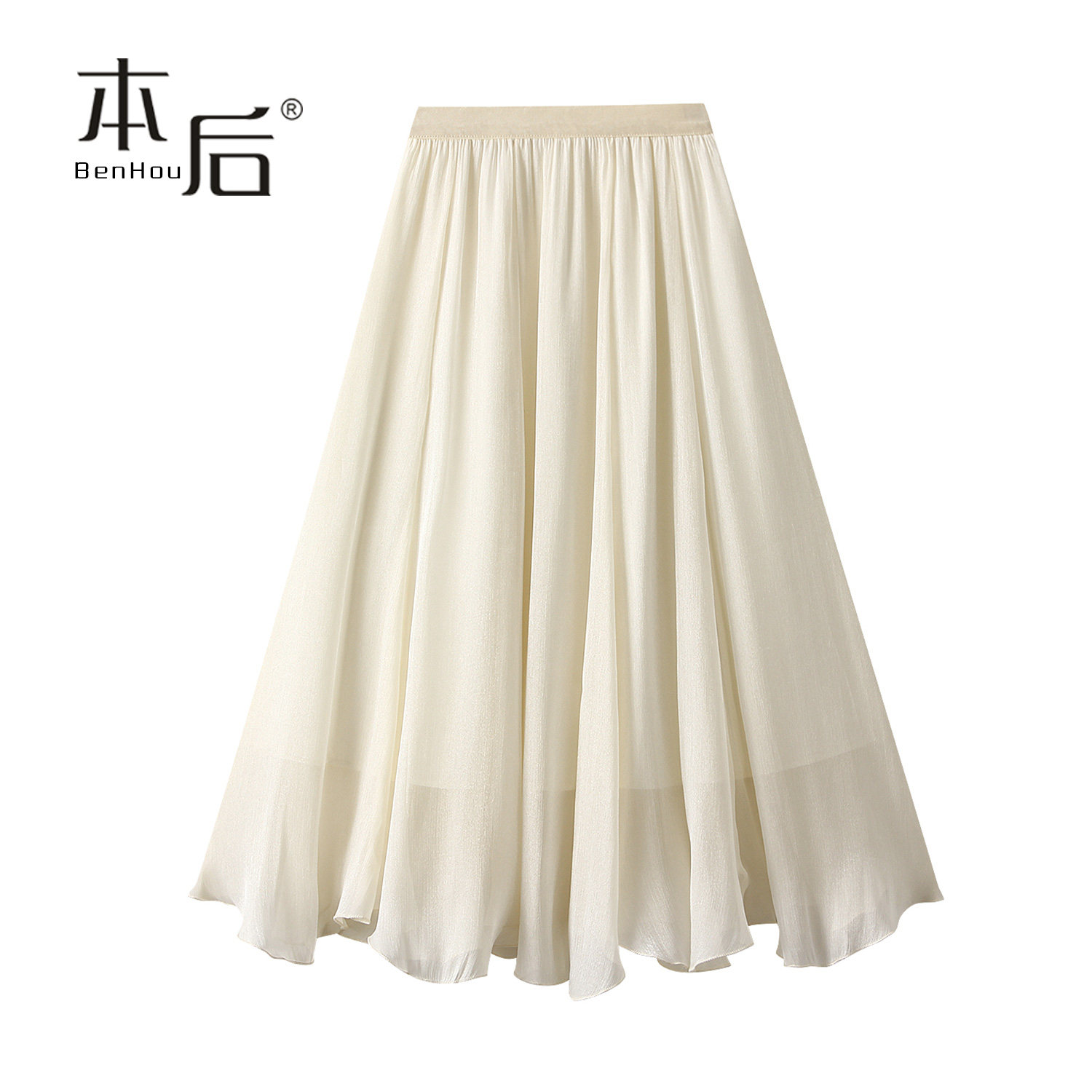 D8806 珠光不规则a字半身裙春夏女中长款高腰垂坠飘逸大摆裙薄款