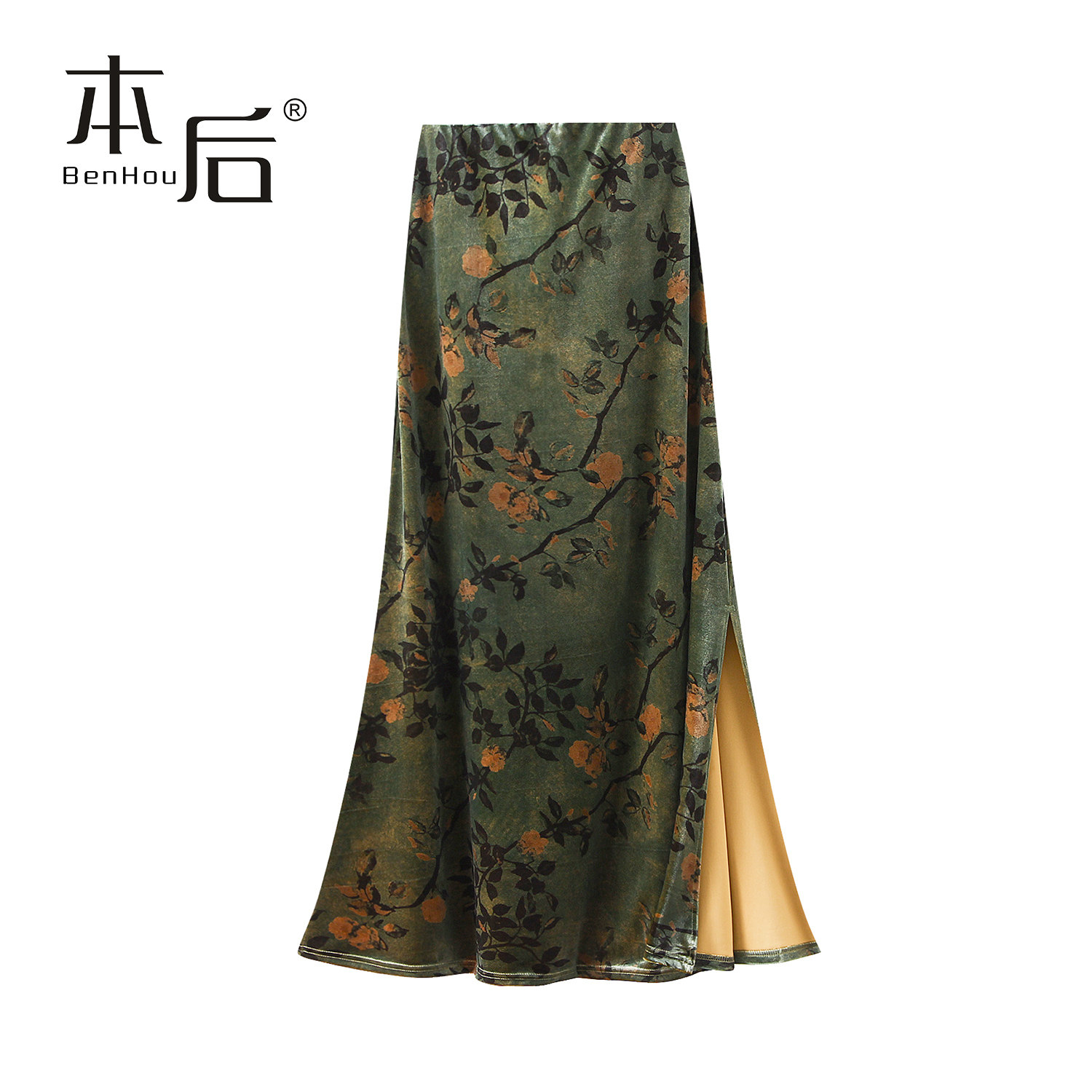 99951 国风气质丝绒半身裙秋冬女2025新款复古新中式开叉鱼尾长裙