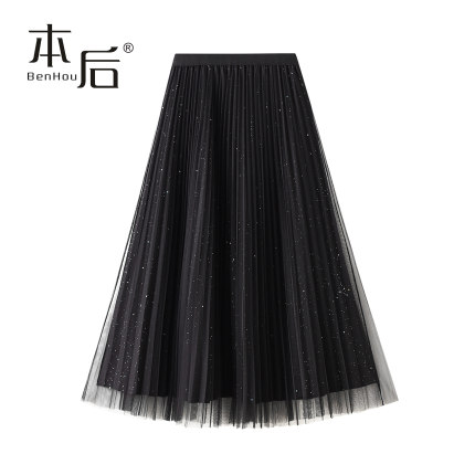BenHou/本后 9230 星空亮片网纱a字半身裙秋冬女中长款百褶裙纱裙