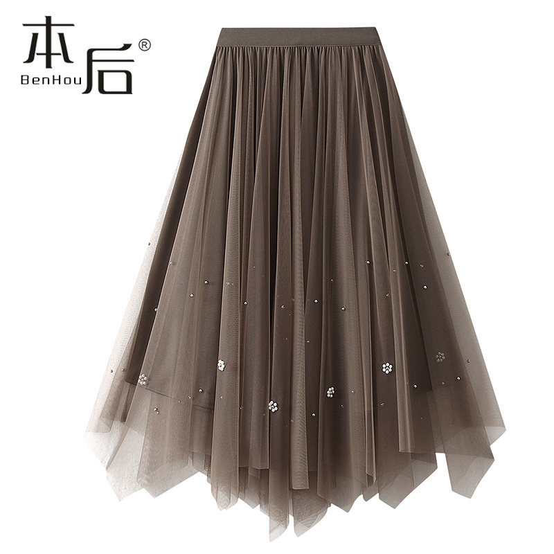9816 钉珠网纱半身裙女中长款2025春秋新款高腰不规则百褶裙a字裙