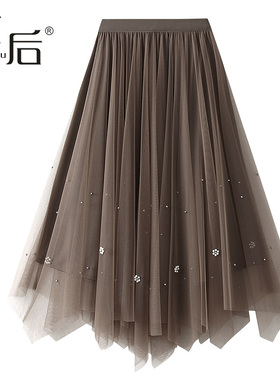 9816 钉珠网纱半身裙女中长款2025春秋新款高腰不规则百褶裙a字裙