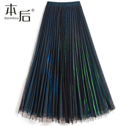 1906 流光亮丝网纱半身裙秋冬女中长款高腰a字裙百褶裙垂感纱裙