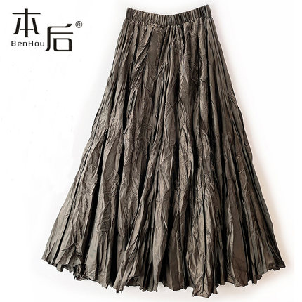 0721 8米大摆干枯褶皱百褶半身裙秋冬女中长款复古长裙A字裙伞裙
