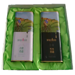 0添加衡水特产景县白黑芝麻景塔香油组合铁桶单1L2桶礼盒装包邮