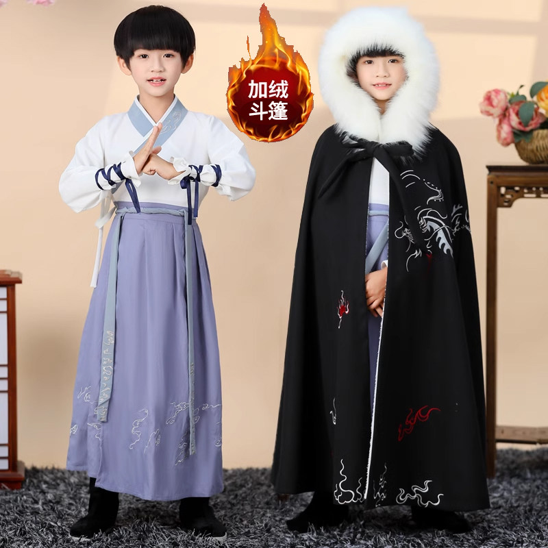 儿童加绒斗篷秋冬外出男女童汉服披风古装冬季交襟上衣马面裙套装