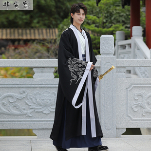 武侠风古装班服汉服男中国风唐装成人日常汉元素大氅上衣襦裙套装