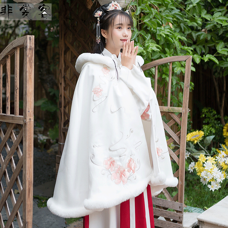 2020冬季连帽毛领中长传统汉服斗篷外套女冬加厚古装毛呢保暖披风