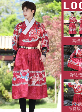 红色飞鱼服霸气龙纹2024龙年新年汉服成人冬季男款直袖锦衣卫套装