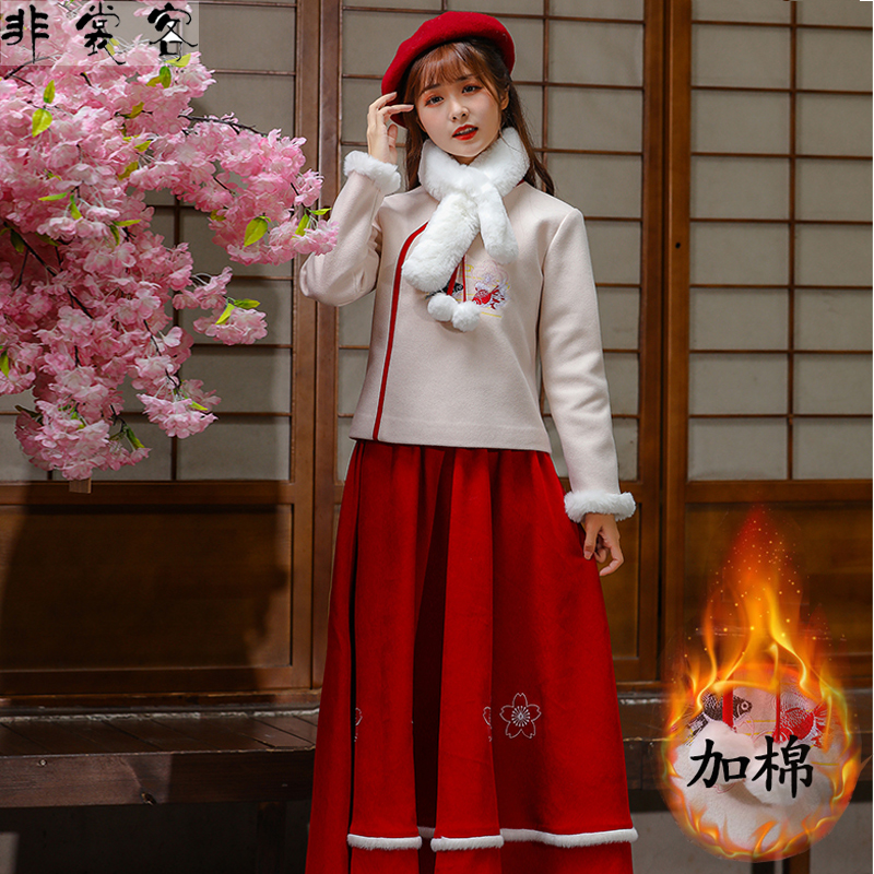 原创女装现代冬天穿加厚保暖汉服