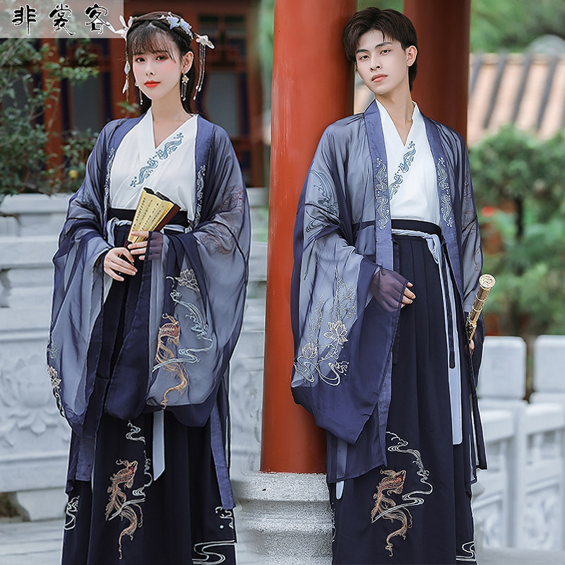 夏季汉服FEICHANGKE/非裳客